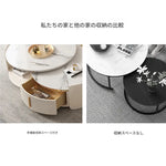 センターテーブル セット1 セット2 セラミック ステンレス パイン 中密度繊維板 hqm-3237