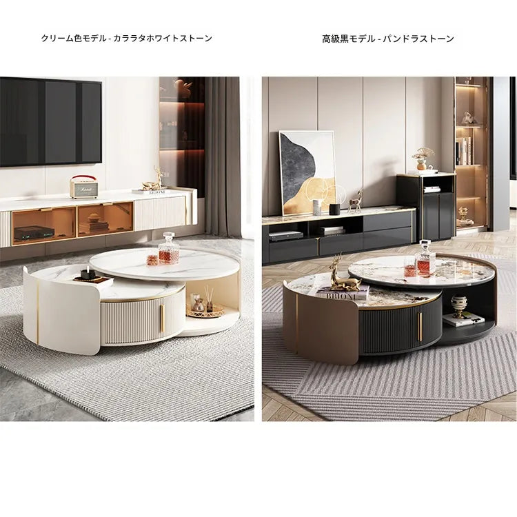 センターテーブル セット1 セット2 セラミック ステンレス パイン 中密度繊維板 hqm-3237