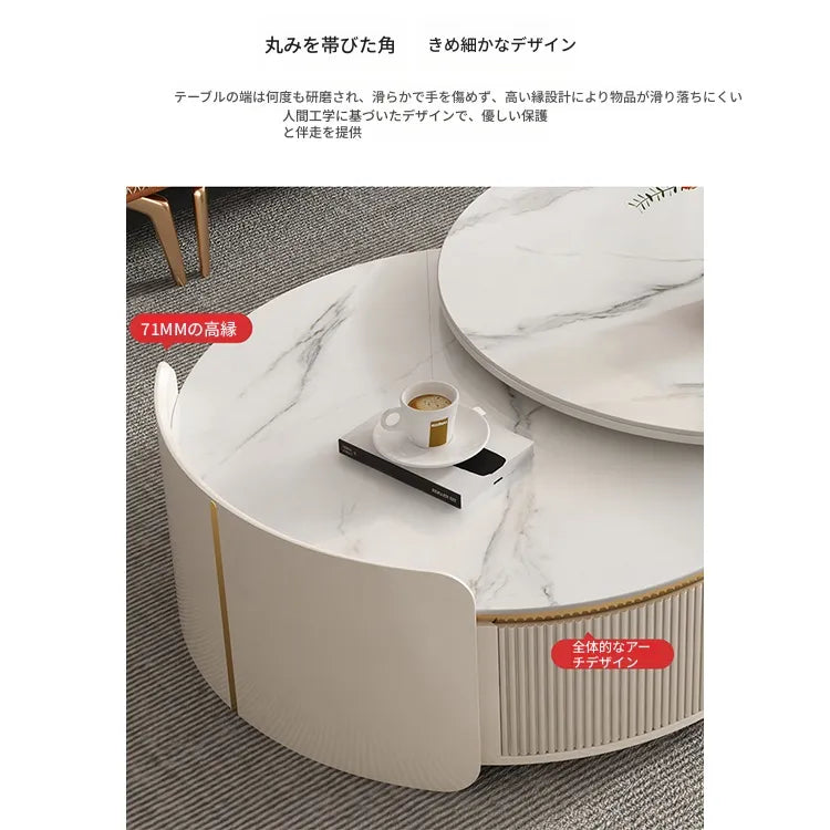 センターテーブル セット1 セット2 セラミック ステンレス パイン 中密度繊維板 hqm-3237