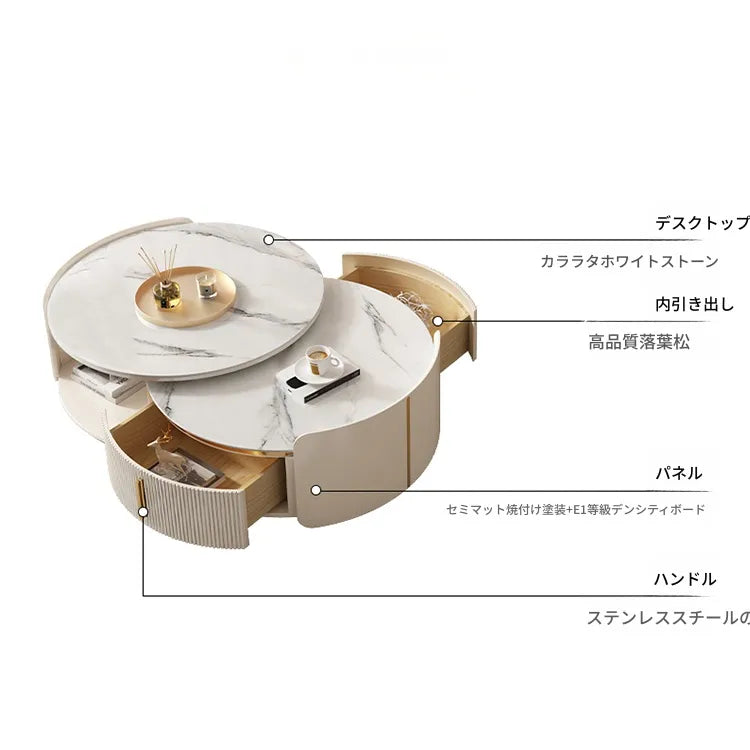 センターテーブル セット1 セット2 セラミック ステンレス パイン 中密度繊維板 hqm-3237