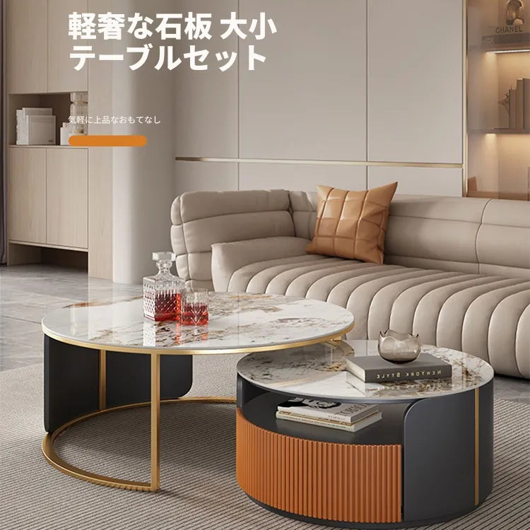 センターテーブル カラー1 セラミック ステンレス パイン 中密度繊維板 hqm-3239