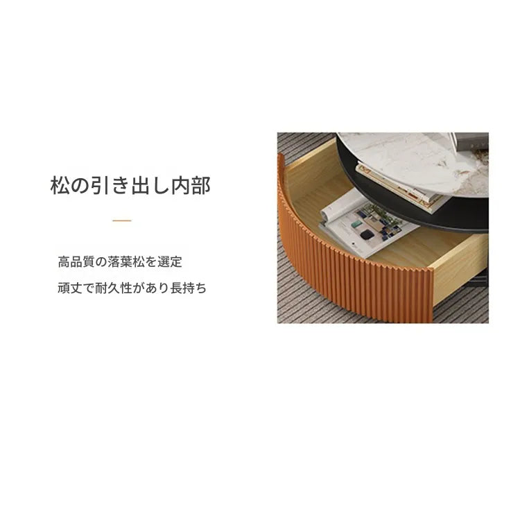 センターテーブル カラー1 セラミック ステンレス パイン 中密度繊維板 hqm-3239