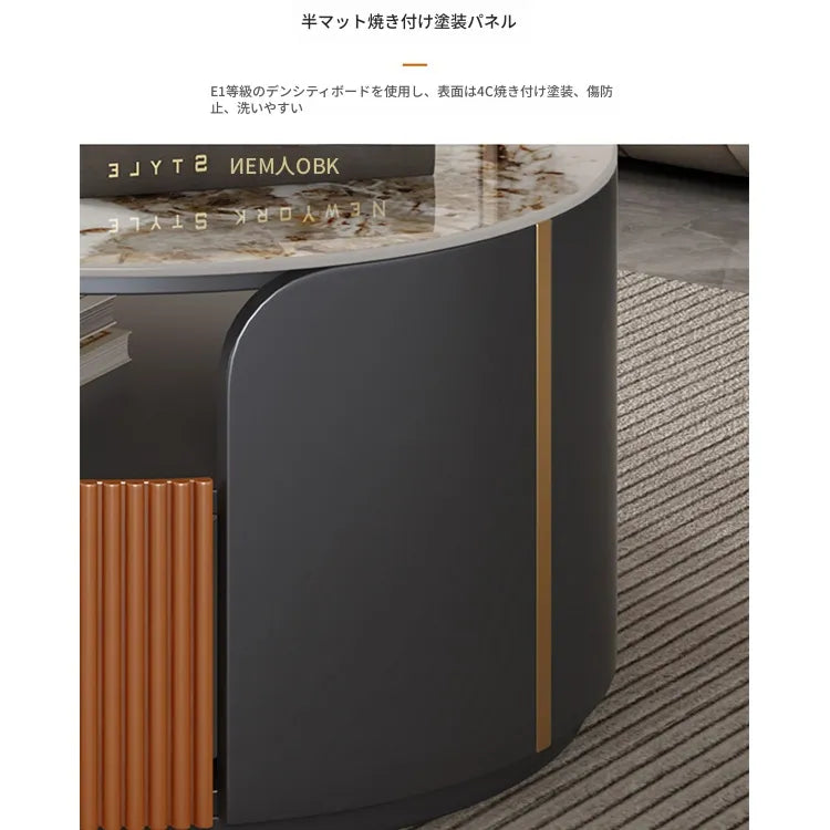 センターテーブル カラー1 セラミック ステンレス パイン 中密度繊維板 hqm-3239