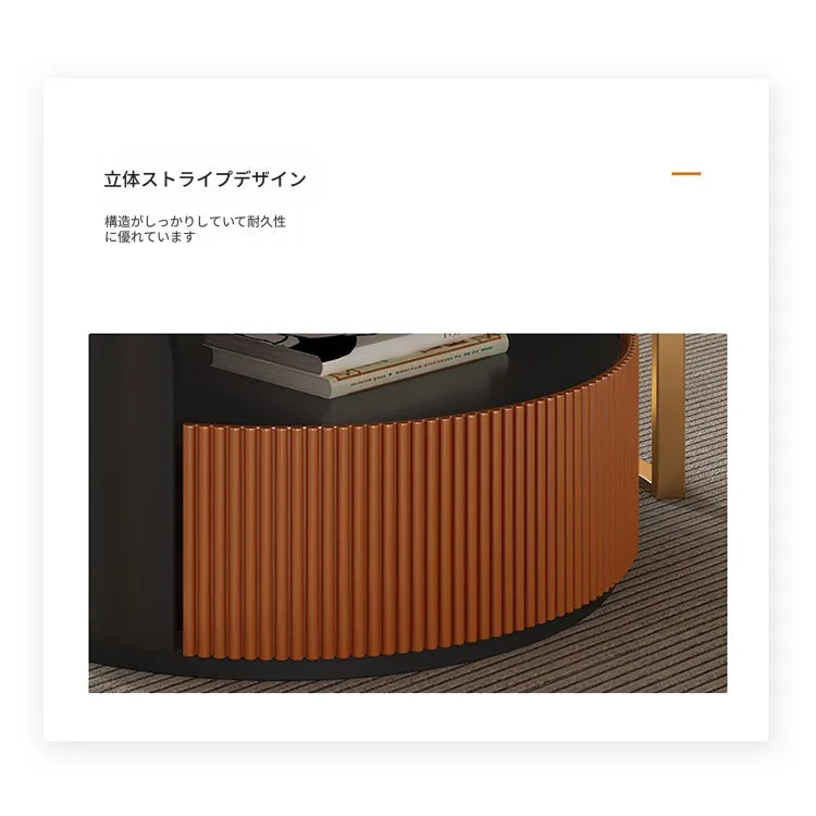 センターテーブル カラー1 セラミック ステンレス パイン 中密度繊維板 hqm-3239
