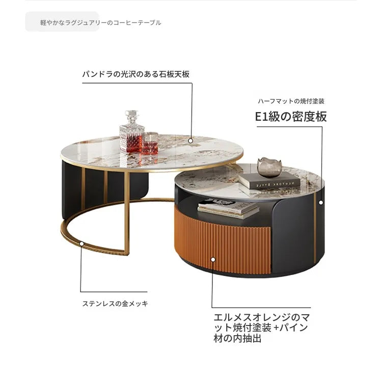 センターテーブル カラー1 セラミック ステンレス パイン 中密度繊維板 hqm-3239