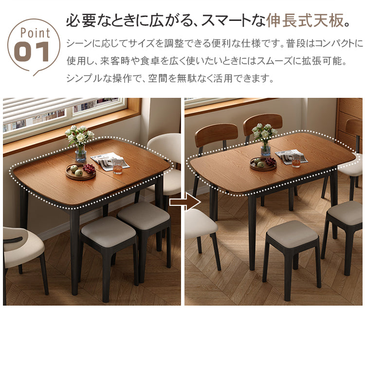 北欧無垢材伸縮折りたたみダイニングテーブルブラウン長方形 hqmgf-3910