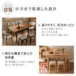 北欧無垢材伸縮折りたたみダイニングテーブルブラウン長方形 hqmgf-3910