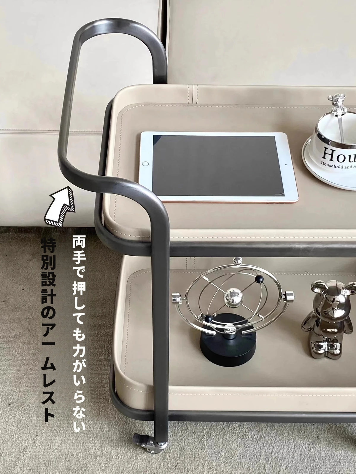 ステンレス製合成皮革センターテーブル｜おしゃれで機能的なリビング家具｜モダンデザインのキャスターテーブル hqy-5201