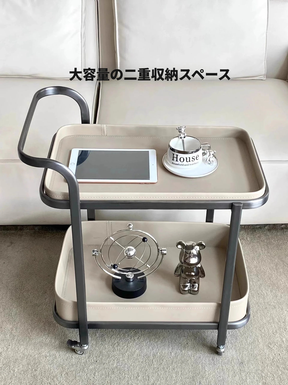ステンレス製合成皮革センターテーブル｜おしゃれで機能的なリビング家具｜モダンデザインのキャスターテーブル hqy-5201