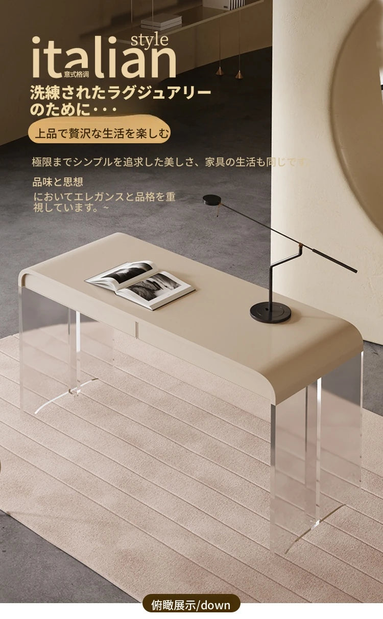 合成皮革製シンプルデザインテーブル | モダンでスタイリッシュなデスク | 透明脚付き | インテリアに最適 hqy-5204-ch