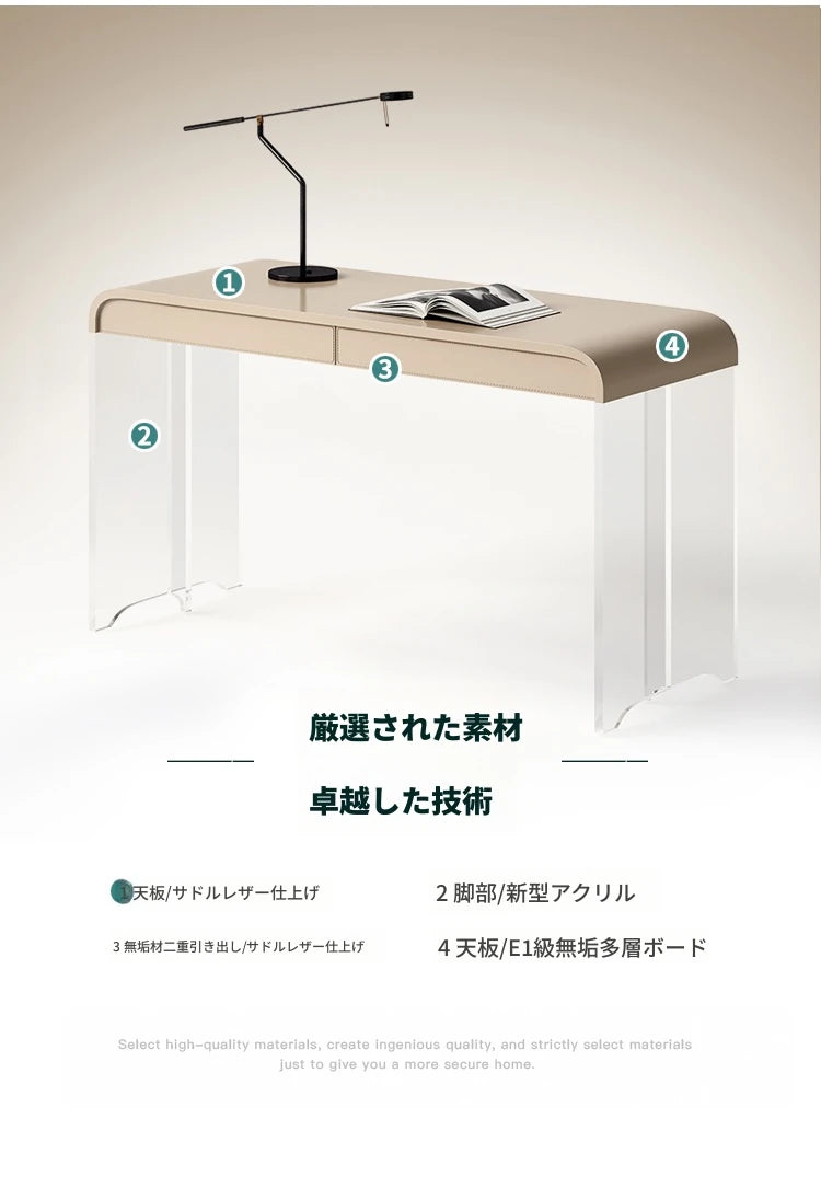 合成皮革製シンプルデザインテーブル | モダンでスタイリッシュなデスク | 透明脚付き | インテリアに最適 hqy-5204-ch