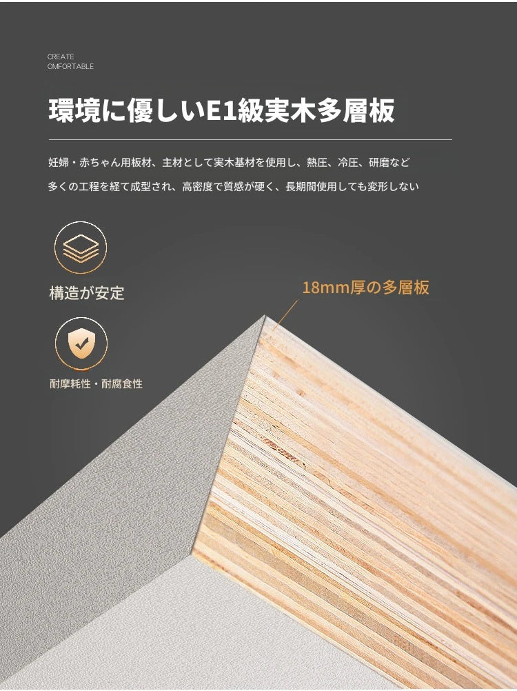 合成皮革製シンプルデザインテーブル | モダンでスタイリッシュなデスク | 透明脚付き | インテリアに最適 hqy-5204-ch
