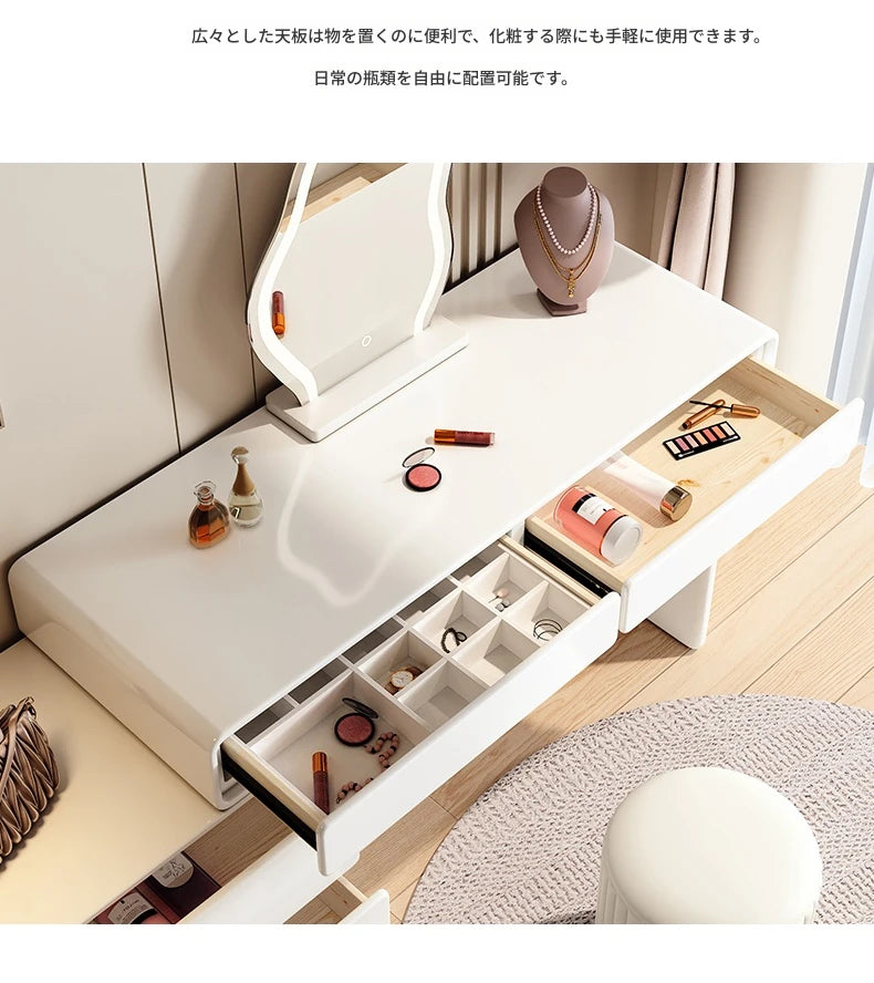 エレガントなパイン製化粧台｜スタイリッシュな収納付きビューティーデスク｜優雅なホワイトデザイン hqy-5206