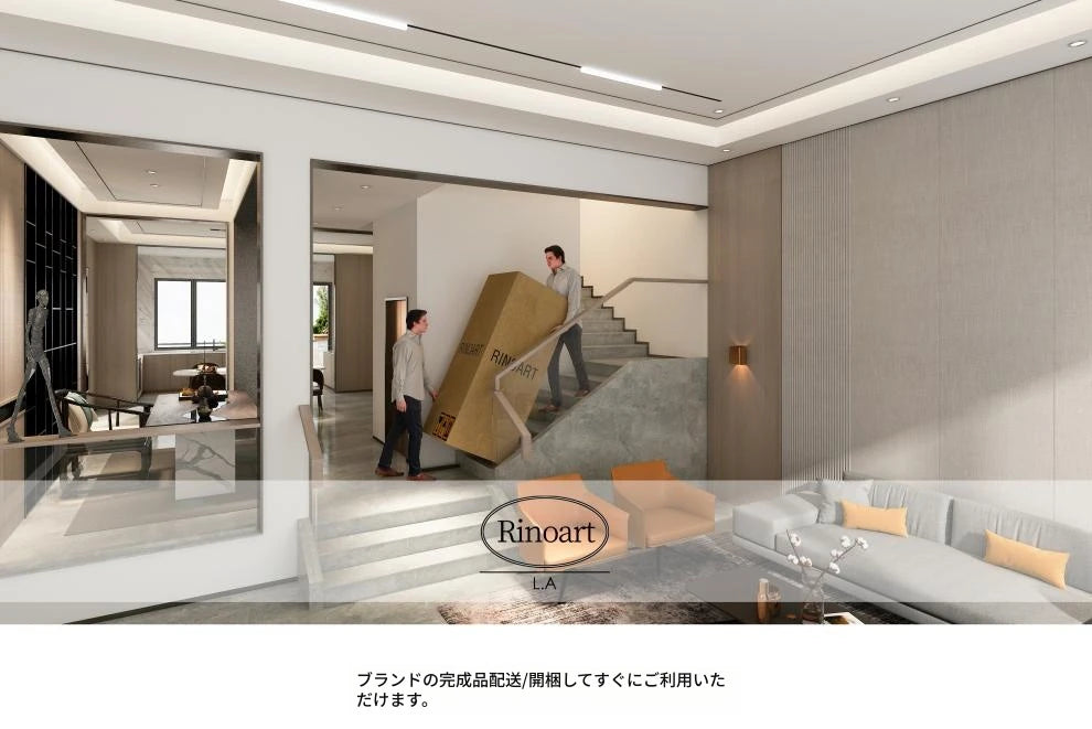 アッシュ材スツール｜スタイリッシュな座り心地とモダンデザインでリラックスタイムを演出 hrn-5252
