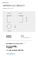 アッシュ材とスチール製のスタイリッシュセンターテーブル - モダンなリビングにぴったり！ hrn-5255