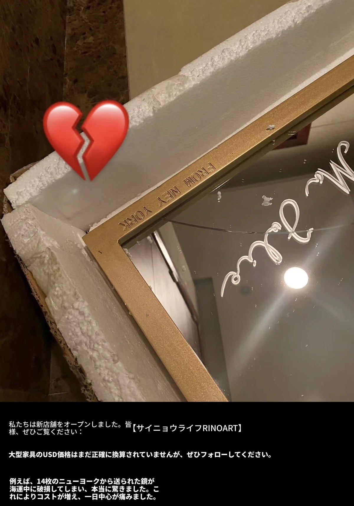 ケヤキガラスの洗練されたアンティークスタイルミラー - 美しいインテリアのアクセントに最適！ hrn-5261