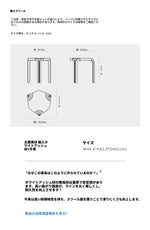 本革アッシュ材スツール | シンプルでスタイリッシュなインテリアアクセント | 多用途性と耐久性の両立 hrn-5262