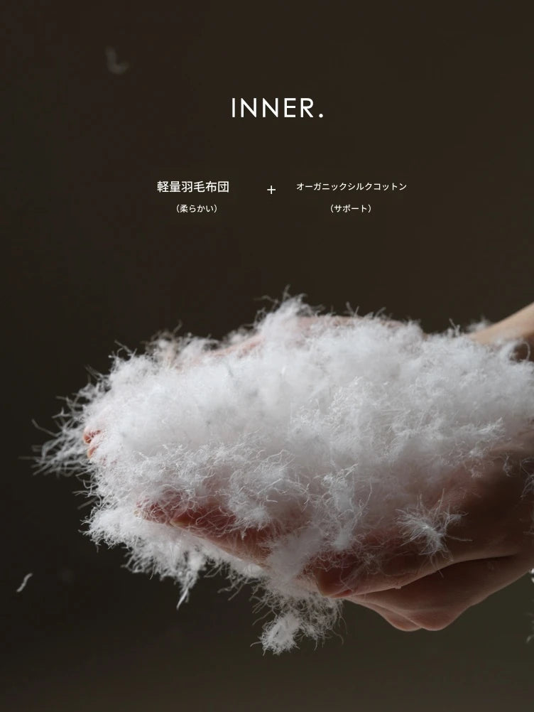 パイン材使用！ダウンとシリコンフィルの極上チェア - 快適さを追求したおしゃれなデザイン hrn-5264