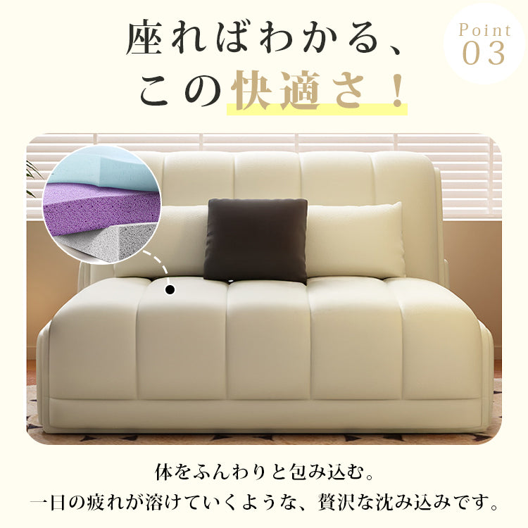 電動ソファーベッド 1人用｜伸縮式 2WAY 折りたたみ 多機能 リビング用 hs-7619