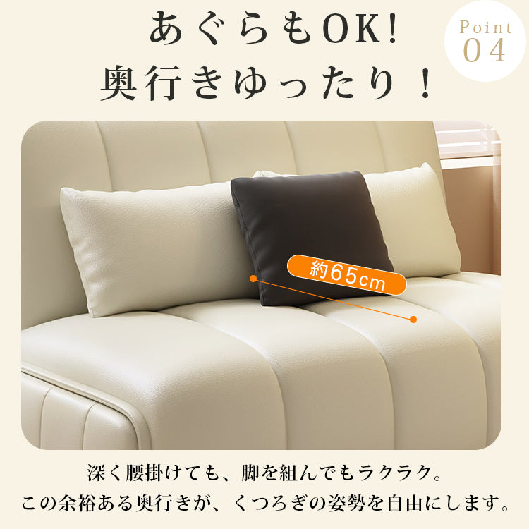 電動ソファーベッド 1人用｜伸縮式 2WAY 折りたたみ 多機能 リビング用 hs-7619