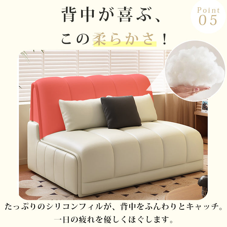 電動ソファーベッド 1人用｜伸縮式 2WAY 折りたたみ 多機能 リビング用 hs-7619