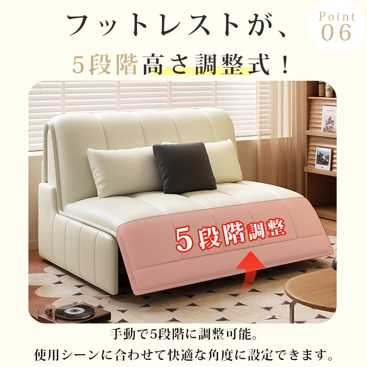 電動ソファーベッド 1人用｜伸縮式 2WAY 折りたたみ 多機能 リビング用 hs-7619