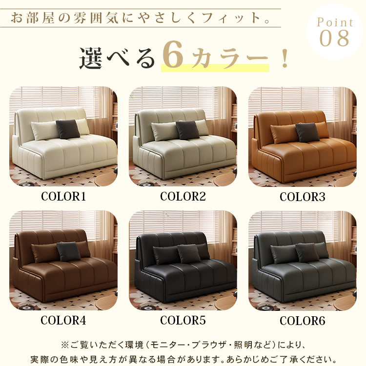 電動ソファーベッド 1人用｜伸縮式 2WAY 折りたたみ 多機能 リビング用 hs-7619