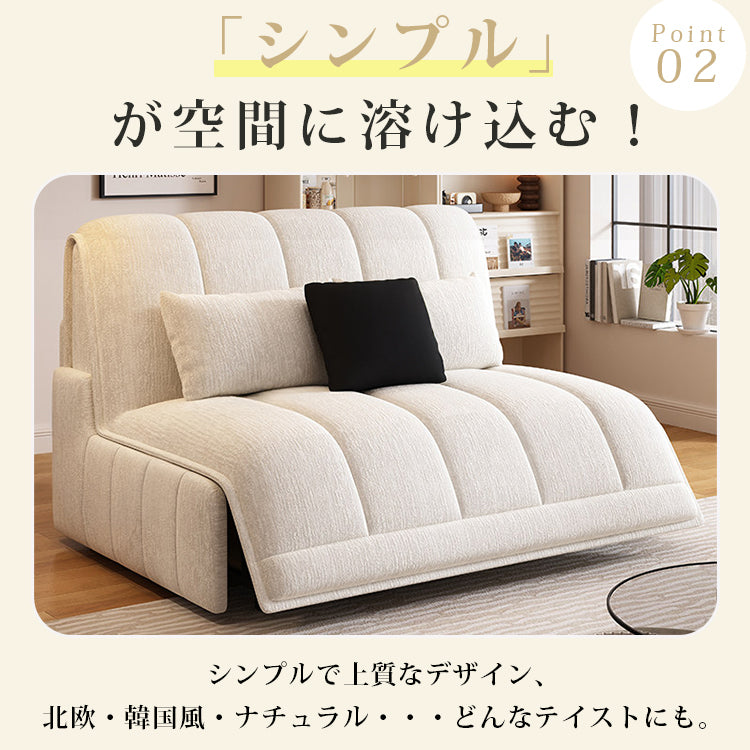 電動ソファーベッド 伸縮式｜多機能 リクライニング リビング用 hs-7620