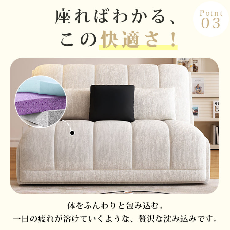 電動ソファーベッド 伸縮式｜多機能 リクライニング リビング用 hs-7620