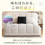 電動ソファーベッド 伸縮式｜多機能 リクライニング リビング用 hs-7620