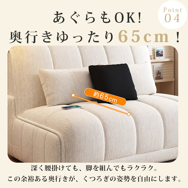 電動ソファーベッド 伸縮式｜多機能 リクライニング リビング用 hs-7620