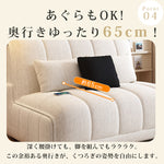 電動ソファーベッド 伸縮式｜多機能 リクライニング リビング用 hs-7620