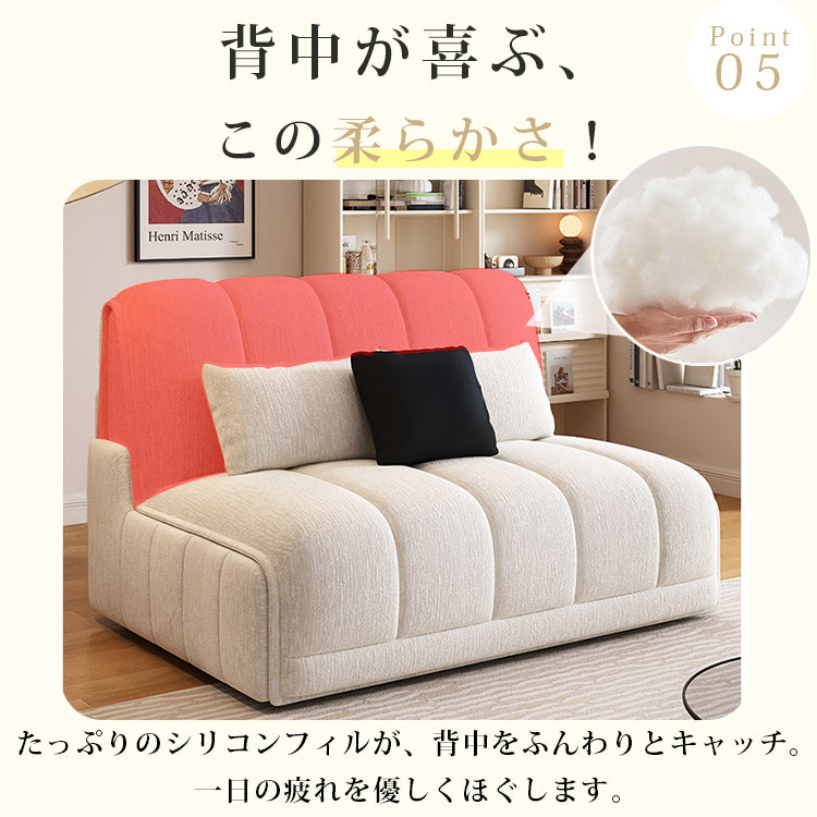 電動ソファーベッド 伸縮式｜多機能 リクライニング リビング用 hs-7620