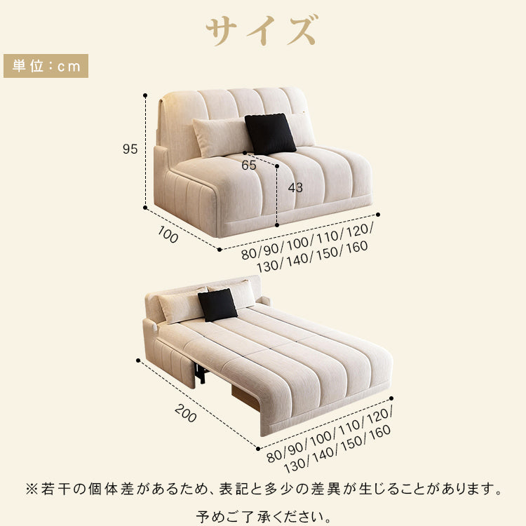 電動ソファーベッド 伸縮式｜多機能 リクライニング リビング用 hs-7620
