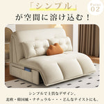 電動ソファーベッド 2人掛け｜伸縮式 2WAY 多機能 リビング用 hs-7621
