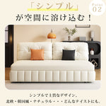 リクライニング ソファーベッド｜2人用 伸縮ベッド 折りたたみ式 省スペース リビング対応 hs-7622