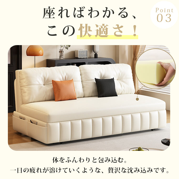 リクライニング ソファーベッド｜2人用 伸縮ベッド 折りたたみ式 省スペース リビング対応 hs-7622