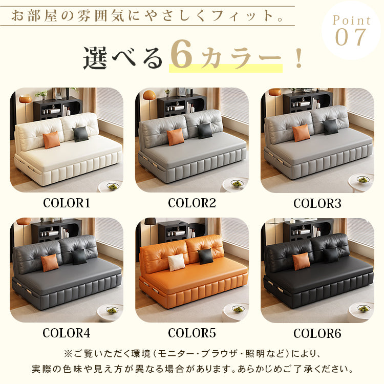 リクライニング ソファーベッド｜2人用 伸縮ベッド 折りたたみ式 省スペース リビング対応 hs-7622