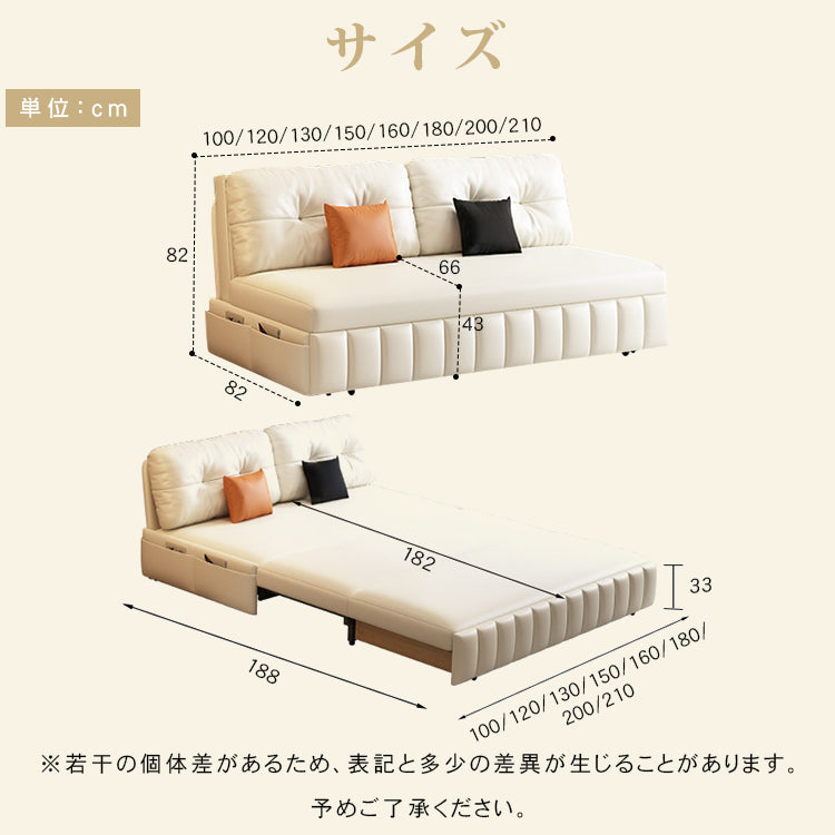 リクライニング ソファーベッド｜2人用 伸縮ベッド 折りたたみ式 省スペース リビング対応 hs-7622