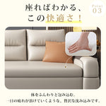省スペース ソファーベッド｜2人掛け 伸縮式 2WAY 折りたたみ リビング家具 hs-7623