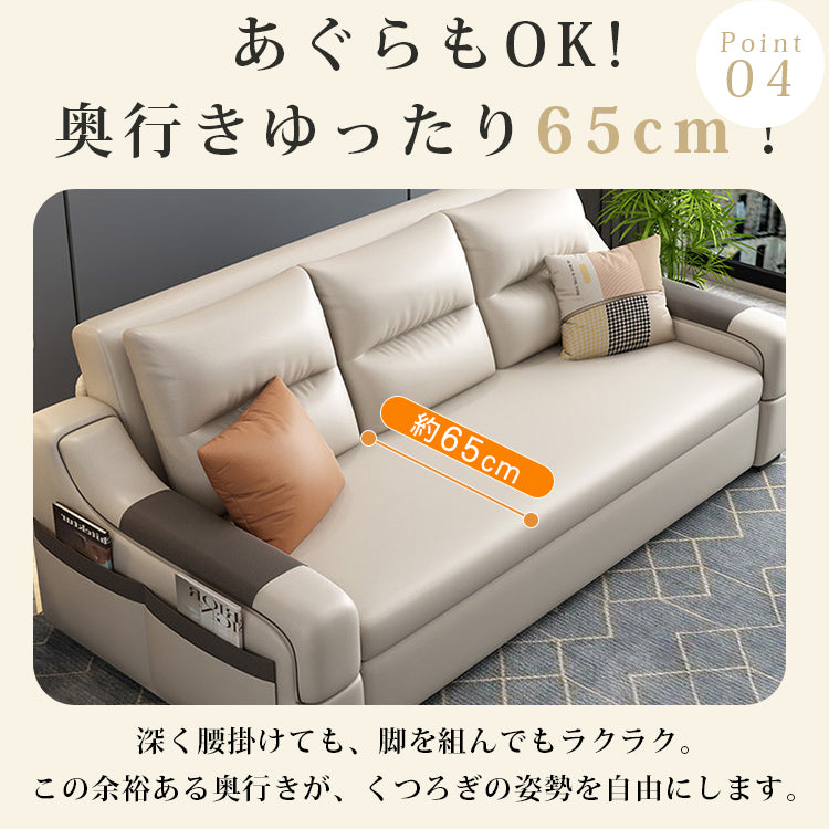省スペース ソファーベッド｜2人掛け 伸縮式 2WAY 折りたたみ リビング家具 hs-7623