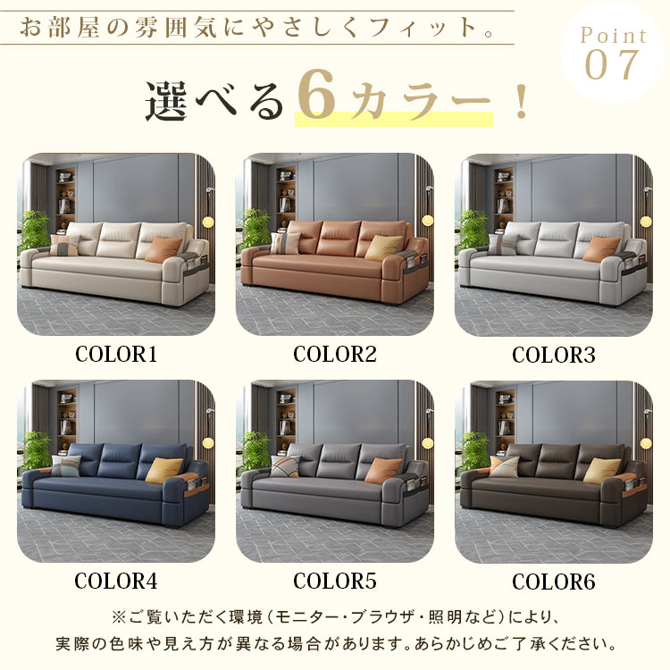 省スペース ソファーベッド｜2人掛け 伸縮式 2WAY 折りたたみ リビング家具 hs-7623