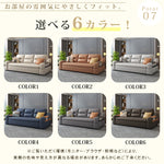 省スペース ソファーベッド｜2人掛け 伸縮式 2WAY 折りたたみ リビング家具 hs-7623