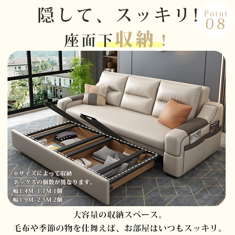 省スペース ソファーベッド｜2人掛け 伸縮式 2WAY 折りたたみ リビング家具 hs-7623