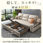 省スペース ソファーベッド｜2人掛け 伸縮式 2WAY 折りたたみ リビング家具 hs-7623