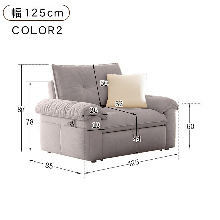 リクライニング ソファーベッド｜伸縮式 折りたたみ 2WAY 多機能 省スペース hs-7624
