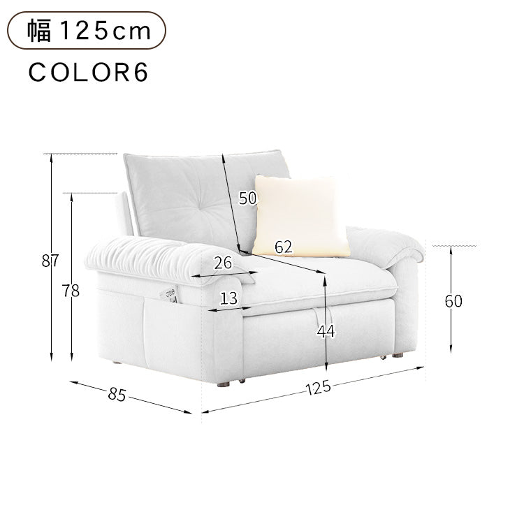 リクライニング ソファーベッド｜伸縮式 折りたたみ 2WAY 多機能 省スペース hs-7624
