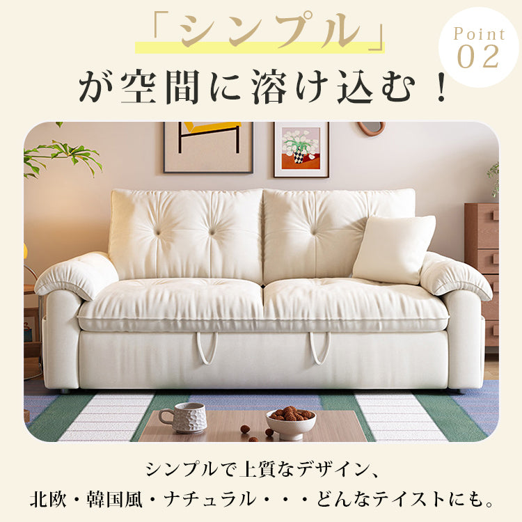 リクライニング ソファーベッド｜伸縮式 折りたたみ 2WAY 多機能 省スペース hs-7624