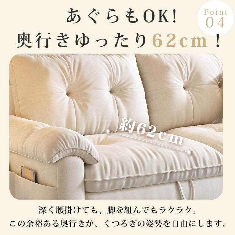 リクライニング ソファーベッド｜伸縮式 折りたたみ 2WAY 多機能 省スペース hs-7624