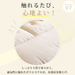 リクライニング ソファーベッド｜伸縮式 折りたたみ 2WAY 多機能 省スペース hs-7624